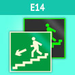 Знак E14 «Направление к эвакуационному выходу по лестнице вниз (левосторонний)» (фотолюминесцентная пленка, 200х200 мм)